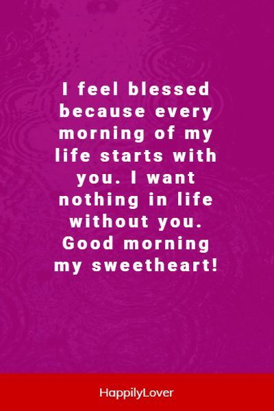 121+ Good Morning Love Messages For Girlfriend - Happily Lover