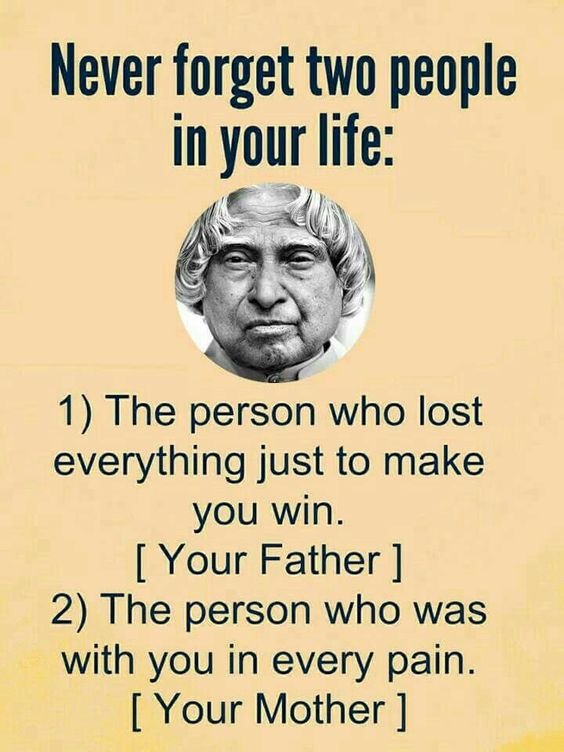 @AMAN❤