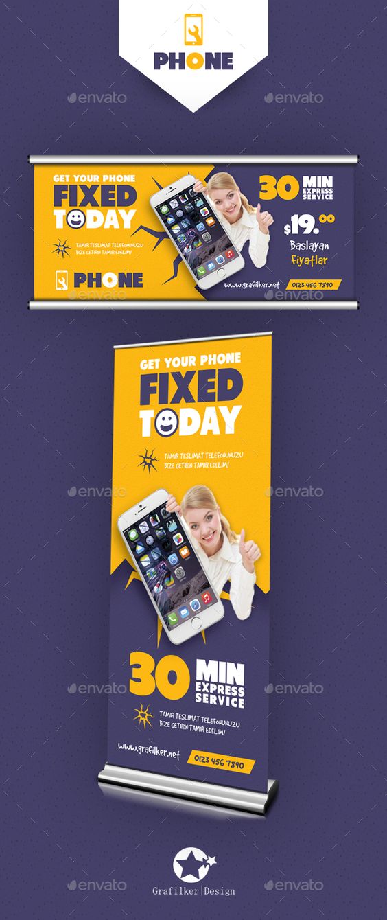 Need your computer repaired? Contact Mobile Computer Repair to get - computer repair flyer template Need your computer repaired? Contact Mobile Computer Repair to get - computer repair flyer template
