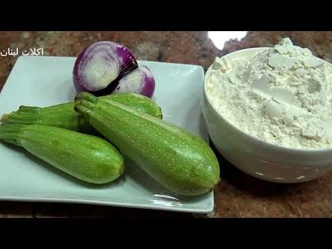 شام الاصيل - YouTube