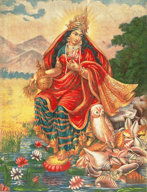 Hindu Cosmos