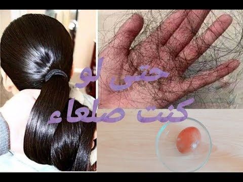 بكل مصداقية وأمانة كل من عملت هذه الوصفة تقسم ان شعرها اصبح طويل وكثيف وناعم مهما كان خشن ومتضرر Youtube Okay Gesture