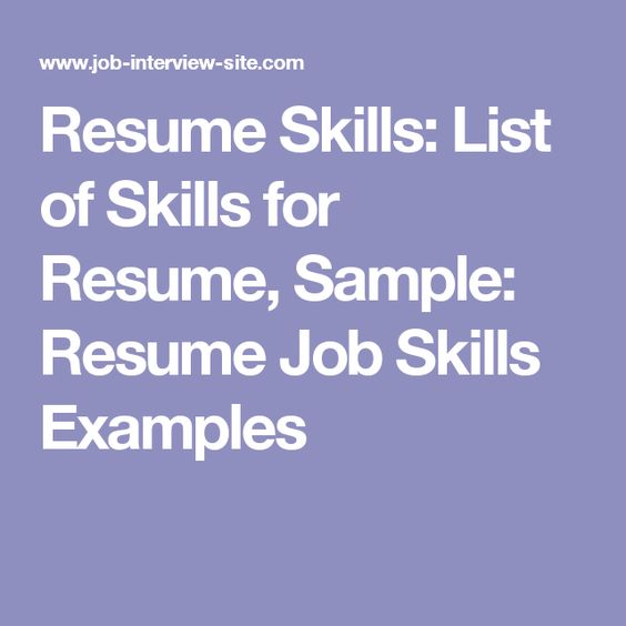 Resume Skills List of Skills for Resume, Sample Resume Job - skills in resume sample Resume Skills List of Skills for Resume, Sample Resume Job - skills in resume sample