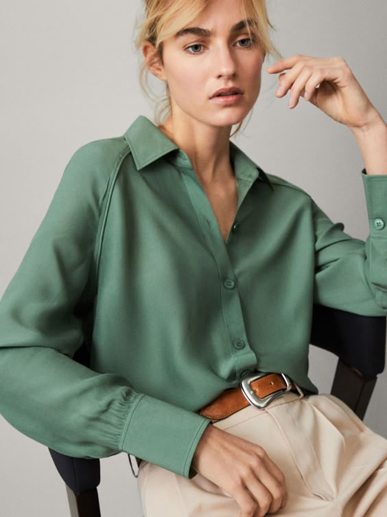 Корзина — Massimo Dutti Russia | Россия