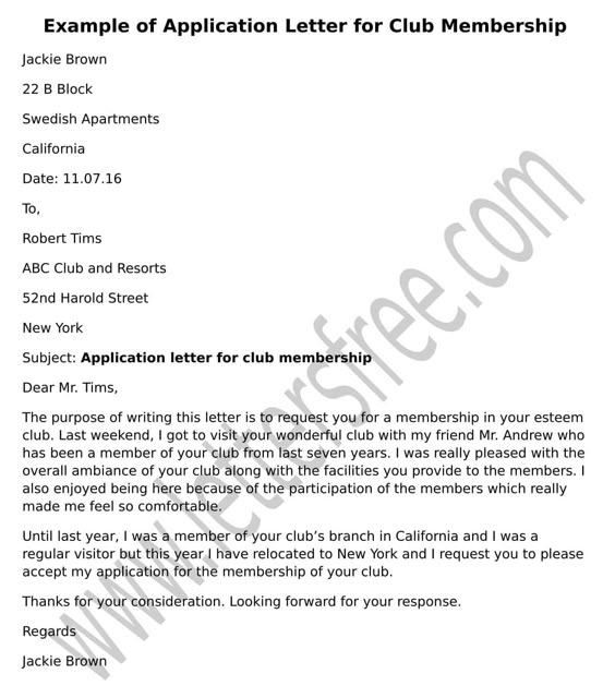 Sample application letter for club membership to write a - club membership template Sample application letter for club membership to write a - club membership template