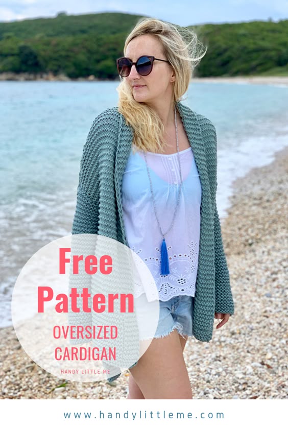 Cotton Comfort Easy Knit Cardigan Pattern | Ladies cardigan Cotton Comfort Easy Knit Cardigan Pattern | Ladies cardigan