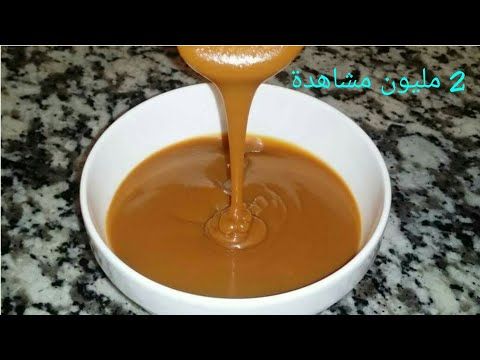 طريقة عمل صوص الكراميل أو التوفي بالحليب بدون كريمة ناجح 100 100 لتزيين مختلف الحلويات Youtube Food Food And Drink Desserts