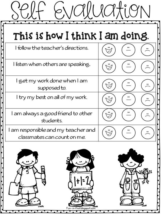 7 Free Assessment Resources for Pre-K to 1st Grade Parent - student evaluation forms 7 Free Assessment Resources for Pre-K to 1st Grade Parent - student evaluation forms
