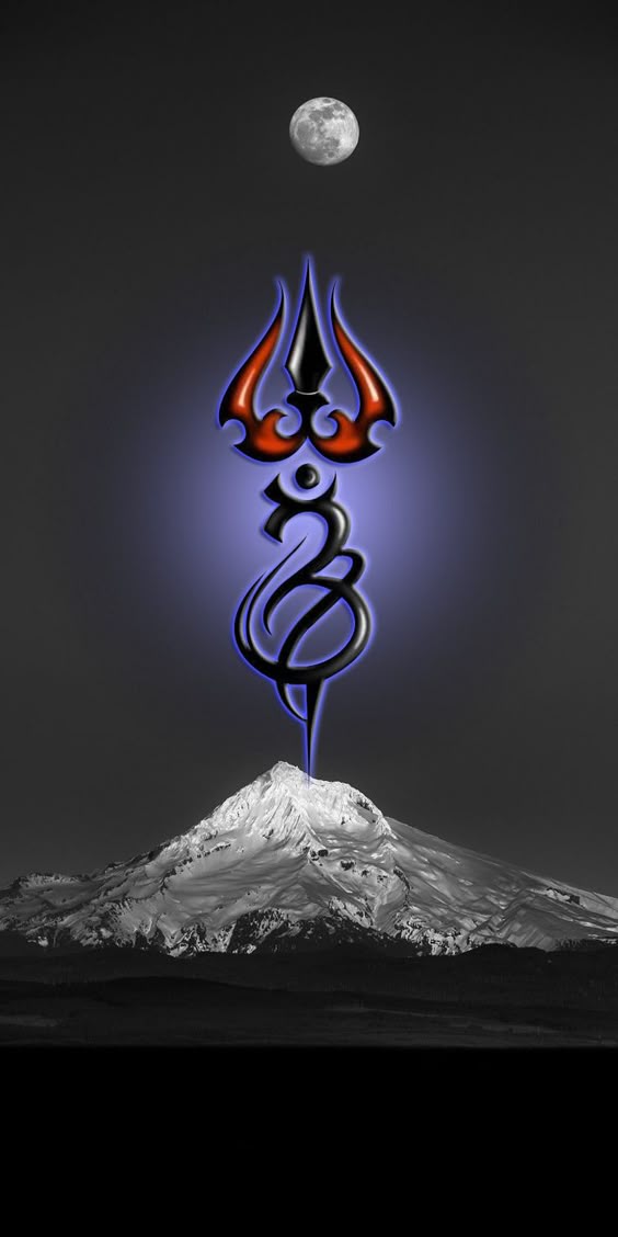 loard-shiva