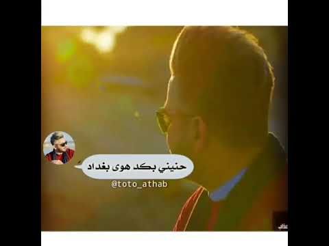 Pin De زنوبة En مرات الحفظ السريع En 2021