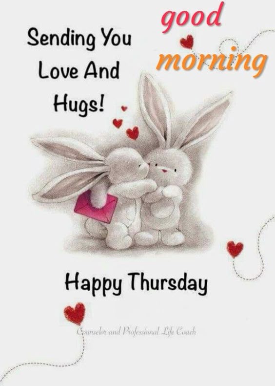 happy-thursday