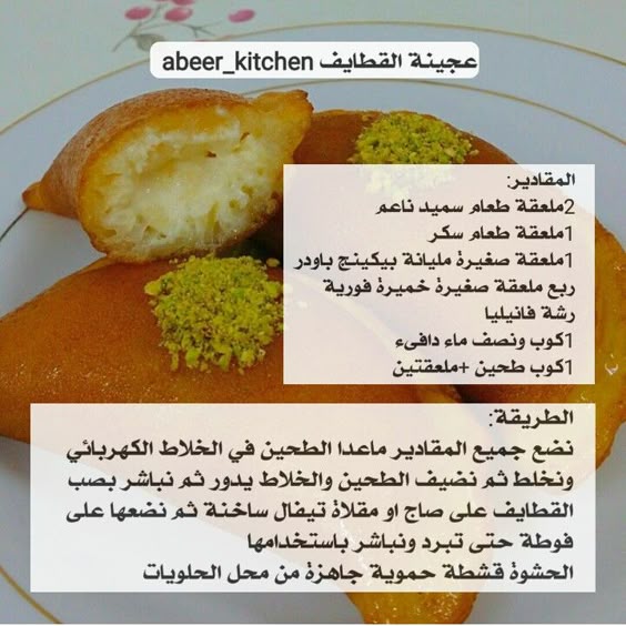 عجÙÙØ© اÙÙØ·Ø§ÙÙ