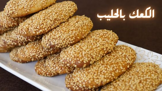 “جميع الحقوق محفوظة لصاحب الفيديو الأصلي علي موقع اليوتيوب. في حال رغبتك في إزالة فيديوهاتك من موقعنا الرجاء التواصل علي الصفحة التالية اتصل بنا“ “All rights belong to respective video owners. If you want to remove your videos from our site please contact us at Contact us“