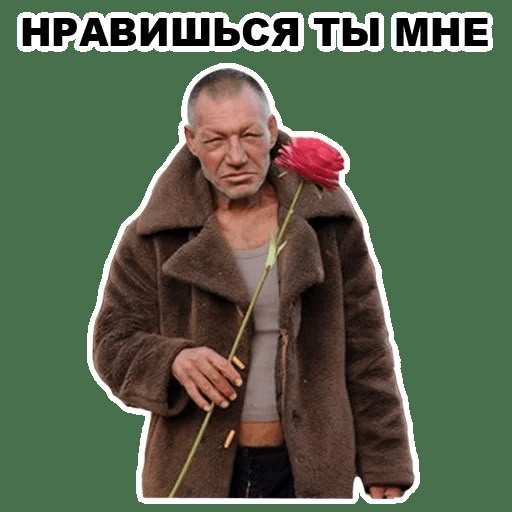 Фото Бомжей Прикольные Фото Бомжей Прикольные