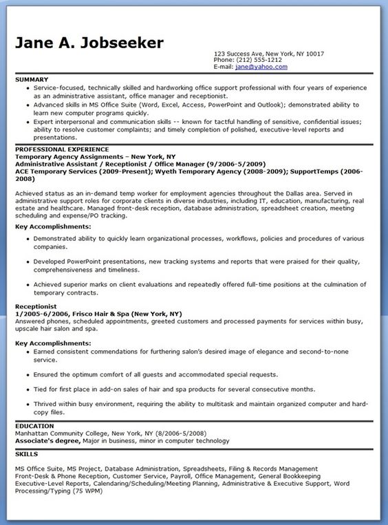 Temporary Administrative Assistant Resume Creative Resume Design - administrative assistant office resume Temporary Administrative Assistant Resume Creative Resume Design - administrative assistant office resume