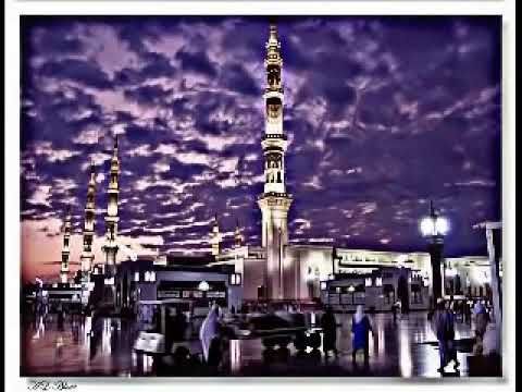 مدينة رسول الله Islamic Pictures Ferry Building San Francisco Haram