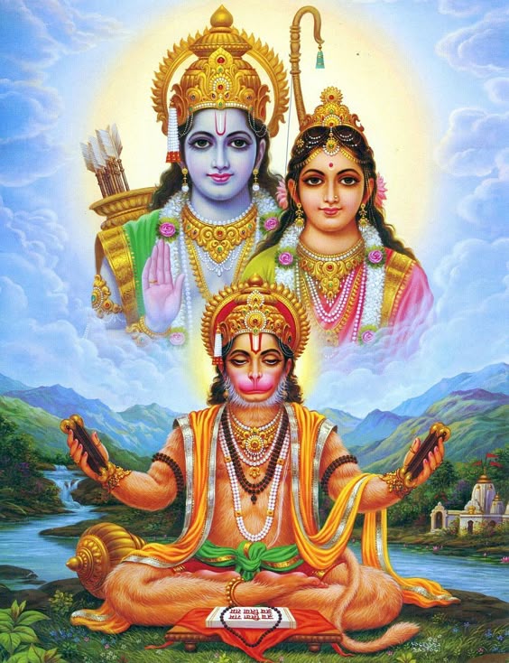 Hindu Cosmos: Photo
