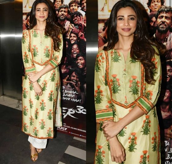 daisy-shah