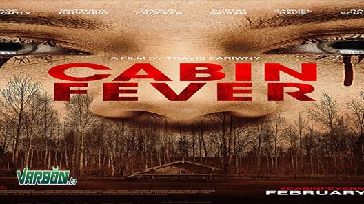 شاهد فيلم Cabin Fever 2016 مترجم بالعربية في 2020 حمى الكابين فايف فريندز