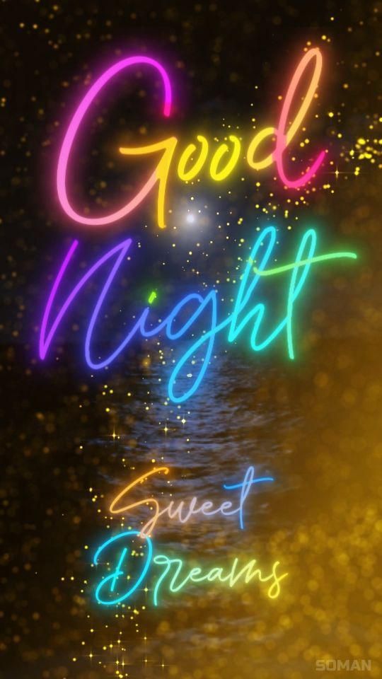 Good Night, Sweet Dreams