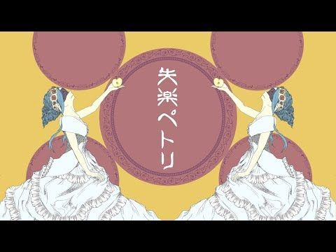 ボード 癒 みみとめᗜ ᗜ のピン