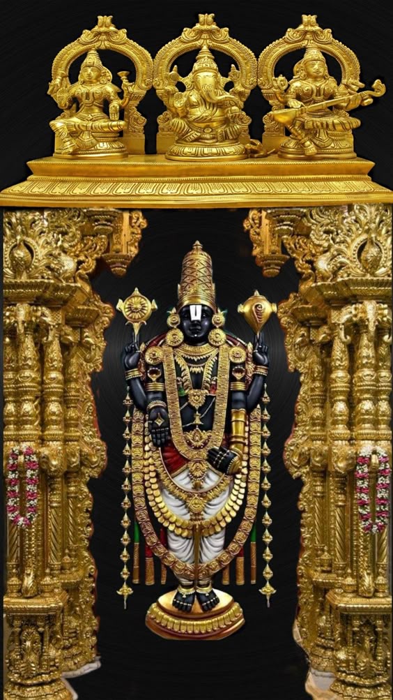 loard-balaji