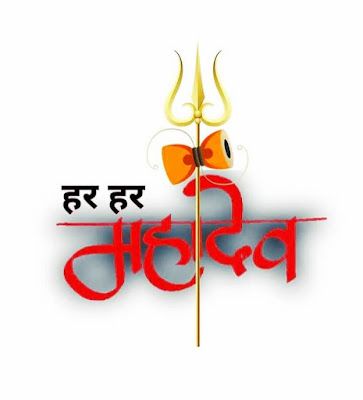 Bholenath Images