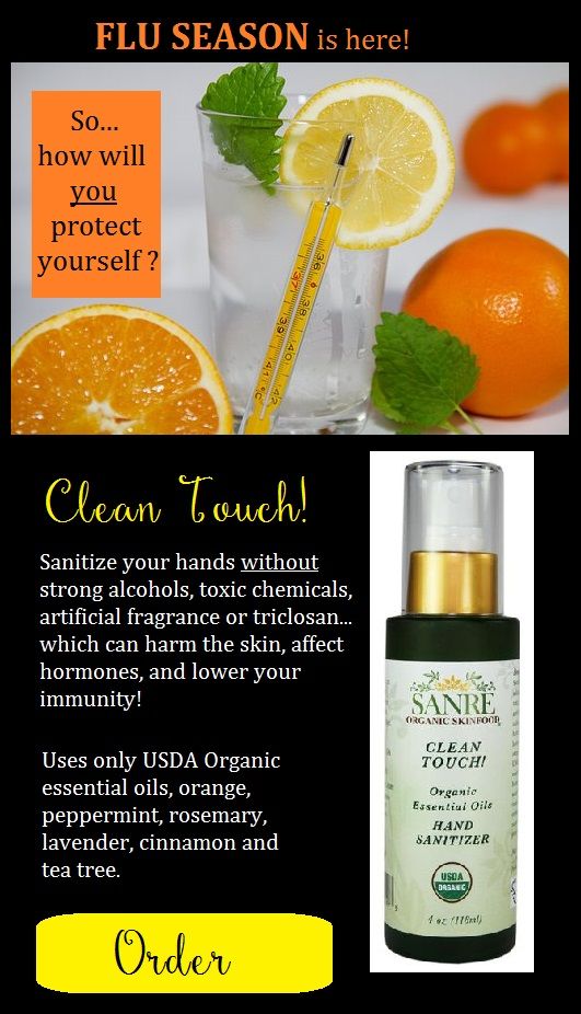 Twisted Peppermint Sanitizing Hand Gel Anti Bacterial Bath
