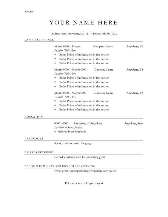bullet point resume example examples free samples template format bullet point resume example examples free samples template format