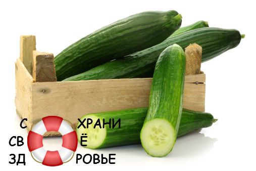 хорошая кефирно огуречная диета отзывы и результаты конечно, прошу прощения