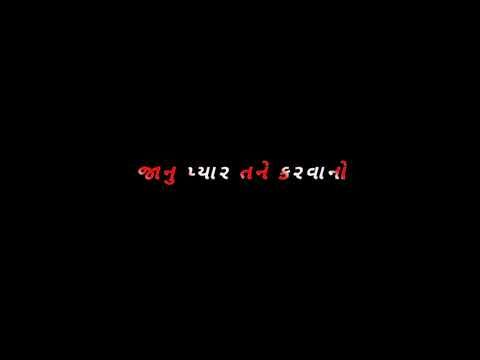 Jignesh Kaviraj new gujrati black screen status - YouTube