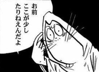 1: 以下、\(^o^)/でVIPがお送りします 投稿日:2015/09/26(土) 13:14:08.47 ID:3I4dxiJr0.n悪口言われてて辛い2: 以下、\(^o^)/でVIPがお送りします 投稿日:2015/09/26(土) 13:14:36.64 ID:acO4vLk+p.nお前最低だな3: 以下、\(^o^)/でVIPがお送りします 投稿
