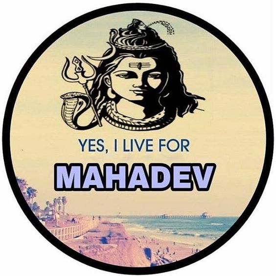 Lord Shiva WhatsApp Dp Images | Mahadev | Mahakal | Bholenath