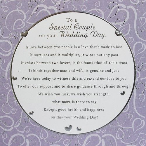 Personalised Handmade Renewing Of Wedding Vows Renew Marriage Poem Personalised Handmade Renewing Of Wedding Vows Renew Marriage Poem Gift Plaque Exclusive To Kaz Kraft Uk Pinterest Poems And Life