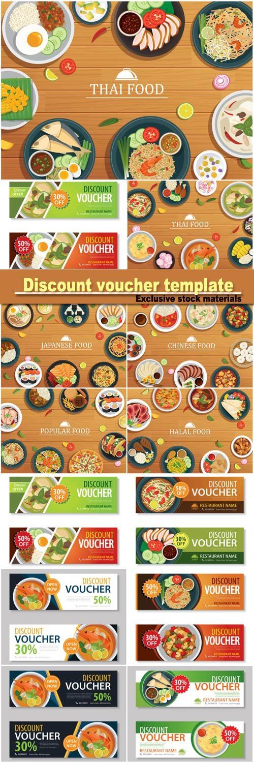 Biovida Acai - The Champion Food !!! Equipe Jucao 2014 - Master - food voucher template Biovida Acai - The Champion Food !!! Equipe Jucao 2014 - Master - food voucher template