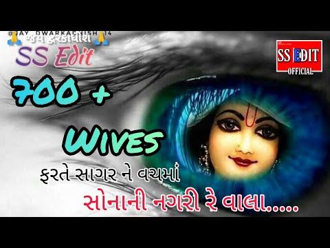 Farte Sagar Ne Vachama Sonani Nagari... Jignesh Kaviraj Full Song.... - YouTube