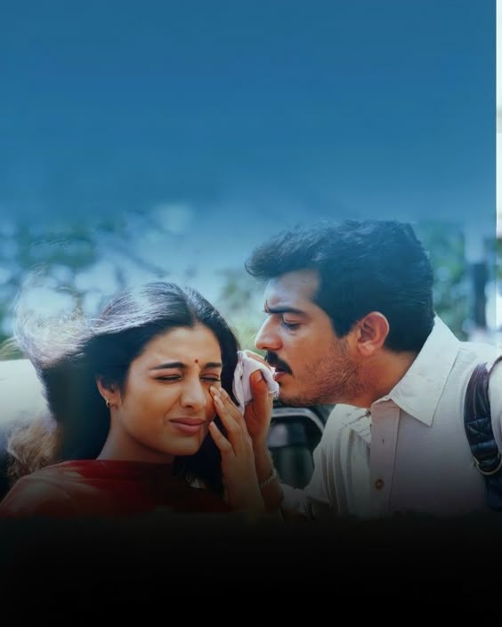 Priyuraalu pilichindhi movie images Hd