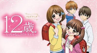 vampire knight s1 batch 360p mp4 vampire knight s1 batch 360p mp4