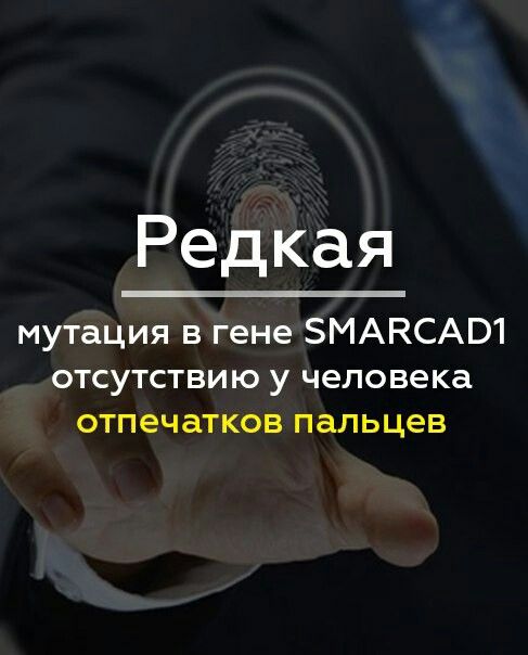 И перчатки одевать не надо,если захотят банк зрабануть)