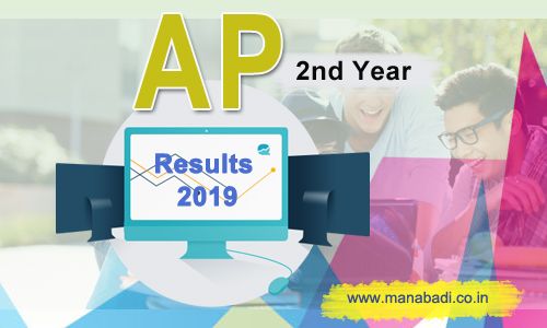 Ap Inter 2nd Year 2019 Results Medical Engineering Chemical Science Educational Websites