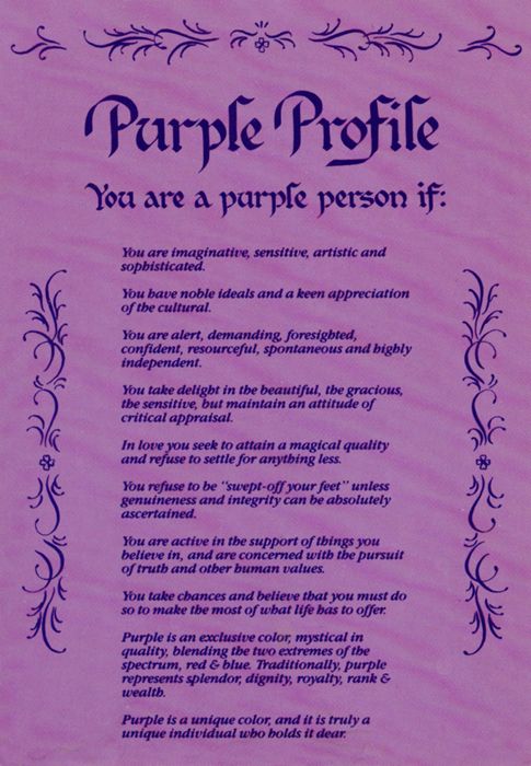 Purple Profile All Things Purple Purple Color Purple Profile All Things Purple Purple Color