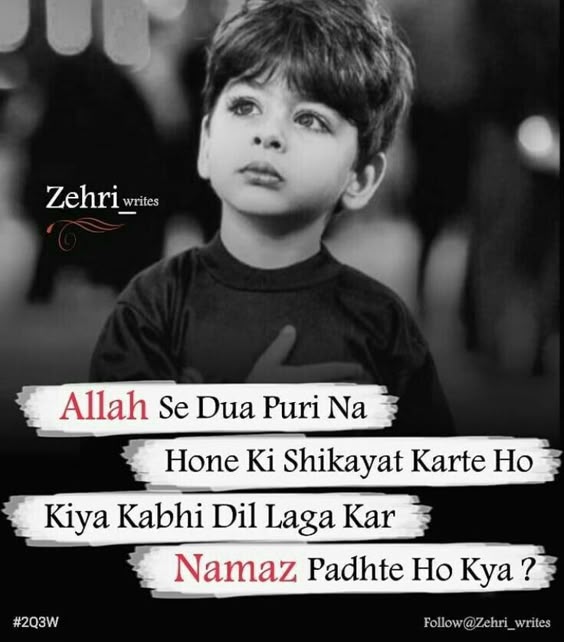 Musaffa
