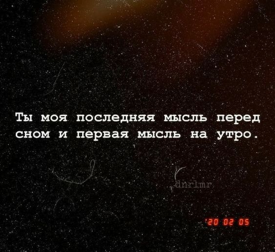 цитаты-про-дружбу-на-расстоянии