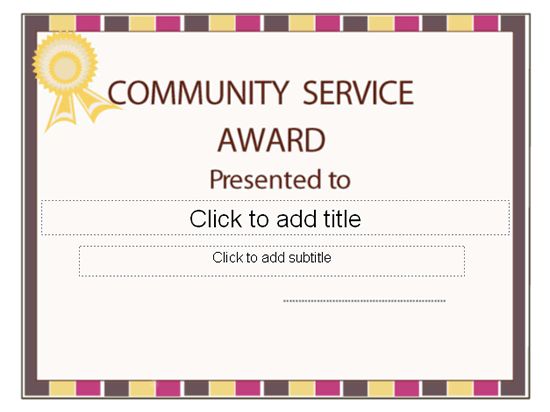 service award template