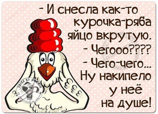 (99) Однокласники