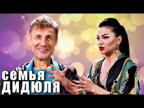 Певица Евгеника Фото Певица Евгеника Фото