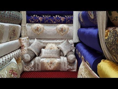 تشكيلة من المفروشات الجديدة طلامط و مخدات من أجل صالونات مغربية قمة في الذوق Youtube