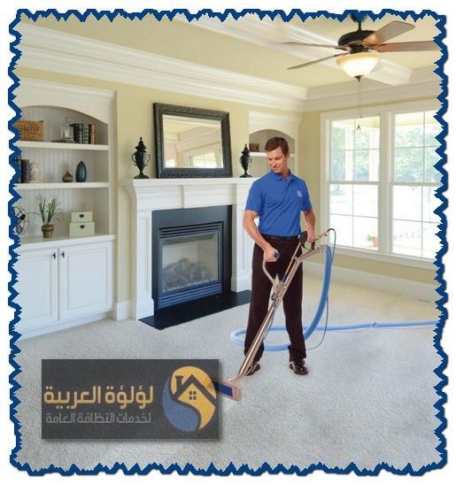 0537979574 Home Depot Carpet Affordable Carpet How To Clean Carpet