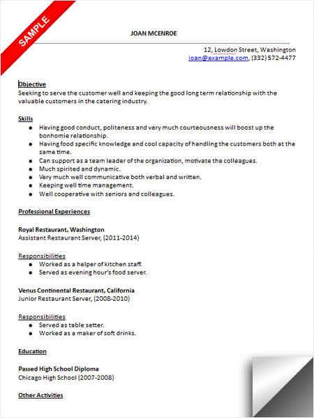 cool Cocktail Server Resume Skills to Convince Restaurants or Café - restaurant resume skills cool Cocktail Server Resume Skills to Convince Restaurants or Café - restaurant resume skills
