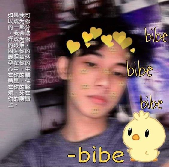 Boy cp bibe